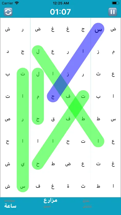 كلمات متقاطعة كراش - كلمة السر 스크린샷