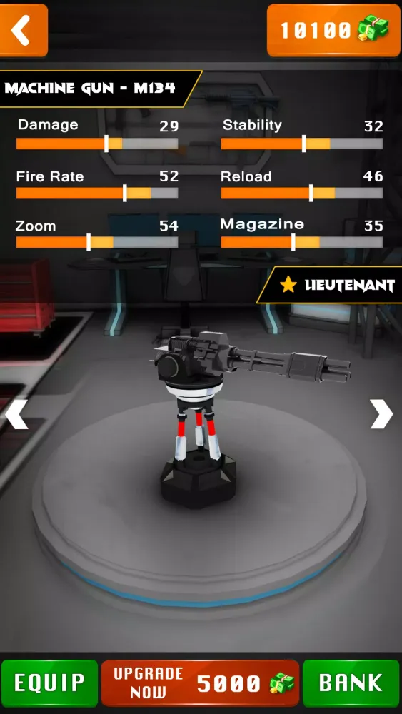 صور Solo Strike