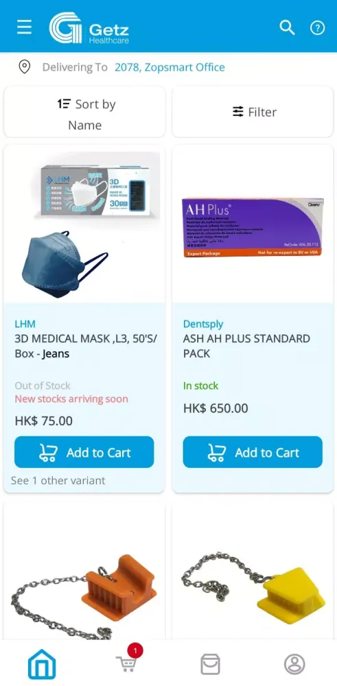 Getz Healthcare HK E-store Screenshots