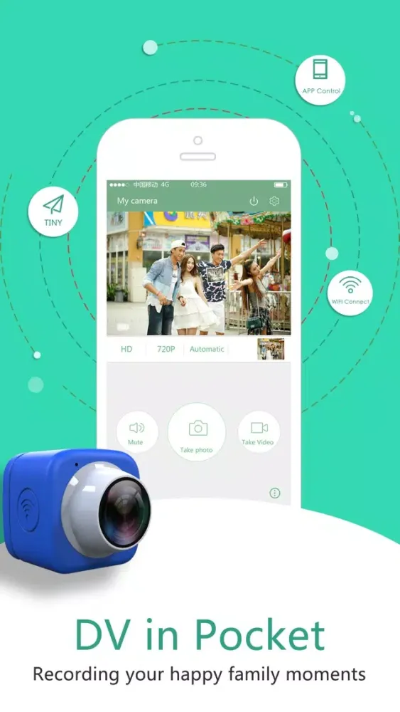 Selfie DV Screenshots