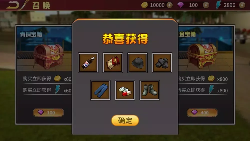 罪恶猎手:侠盗模拟器 真实暴力飞车竞速极品赛车手游戏 スクリーンショット