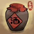 逍遥客栈 - 国际版
