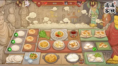 Ảnh chụp màn hình của 逍遥客栈 - 国际版