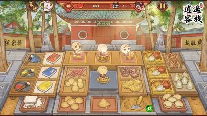Ảnh chụp màn hình của 逍遥客栈 - 国际版