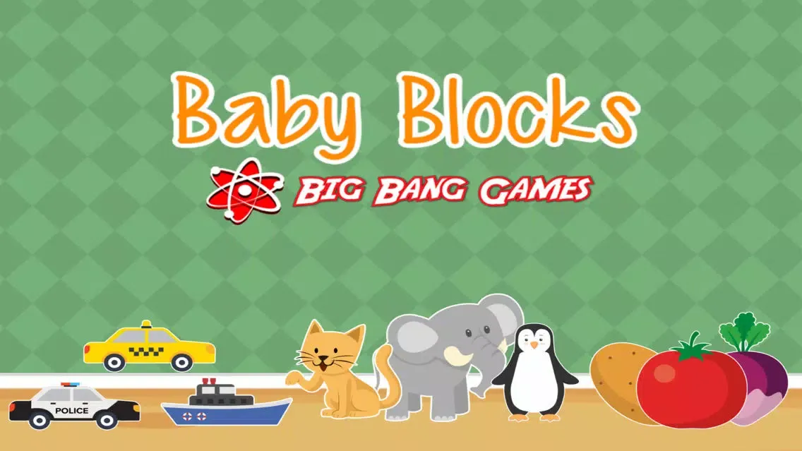 Wooden Blocks Puzzle Game: Baby Blocks Screenshots