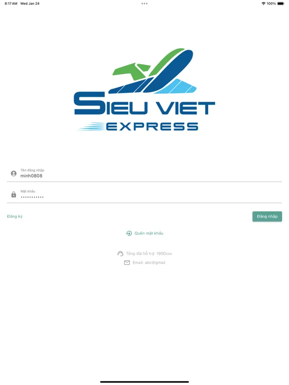 SV Express iPad  스크린샷