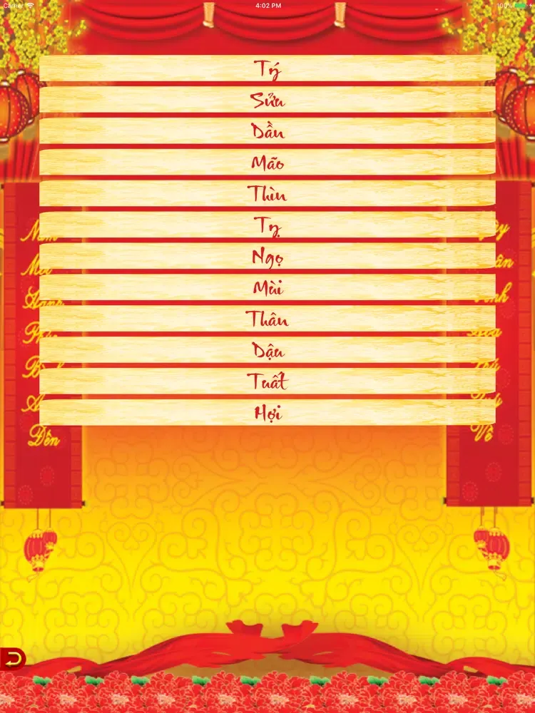 Chúc Tết 2018 - SMS Chúc Tết iPad  Screenshots