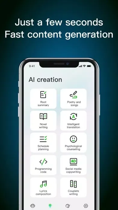صور Chat AI - Chatbot & AI art