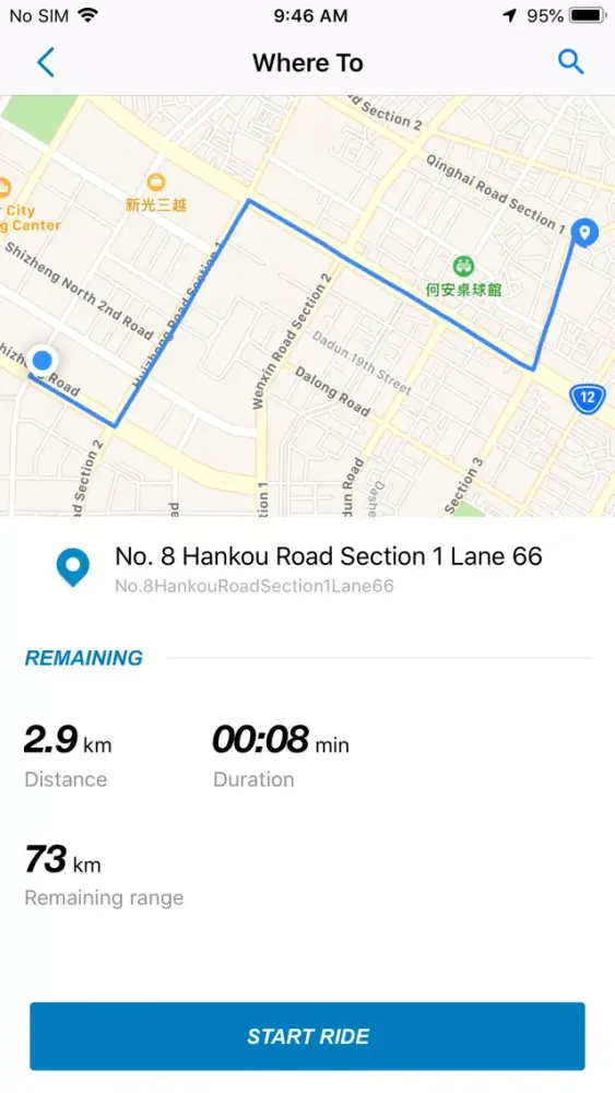 RideControl e-bike app Ekran Görüntüleri