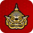 Thai lotto หวย ออนไลน์