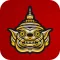 Thai lotto หวย ออนไลน์