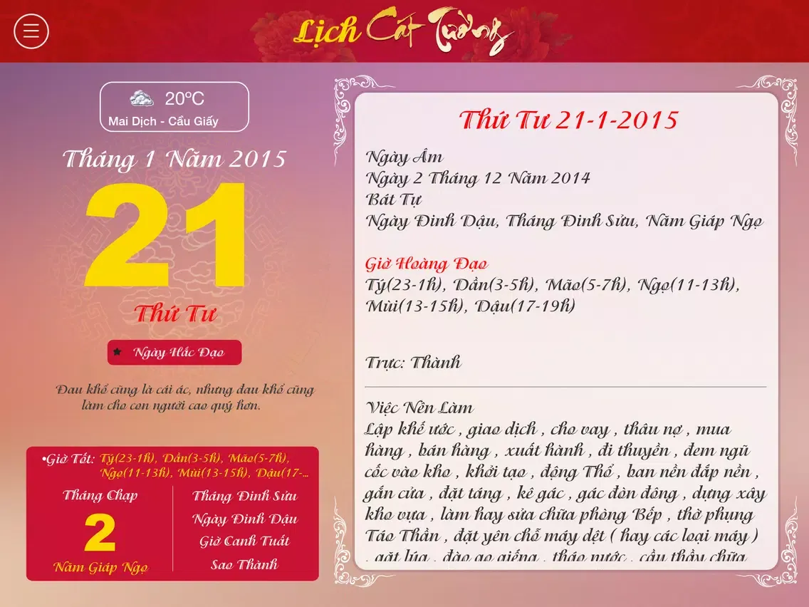 Lịch Cát Tường iPad  Screenshots