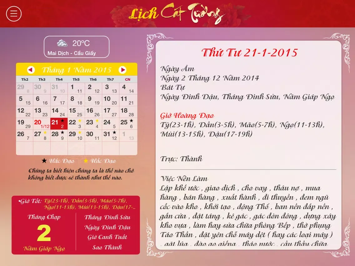 Lịch Cát Tường iPad  Screenshots