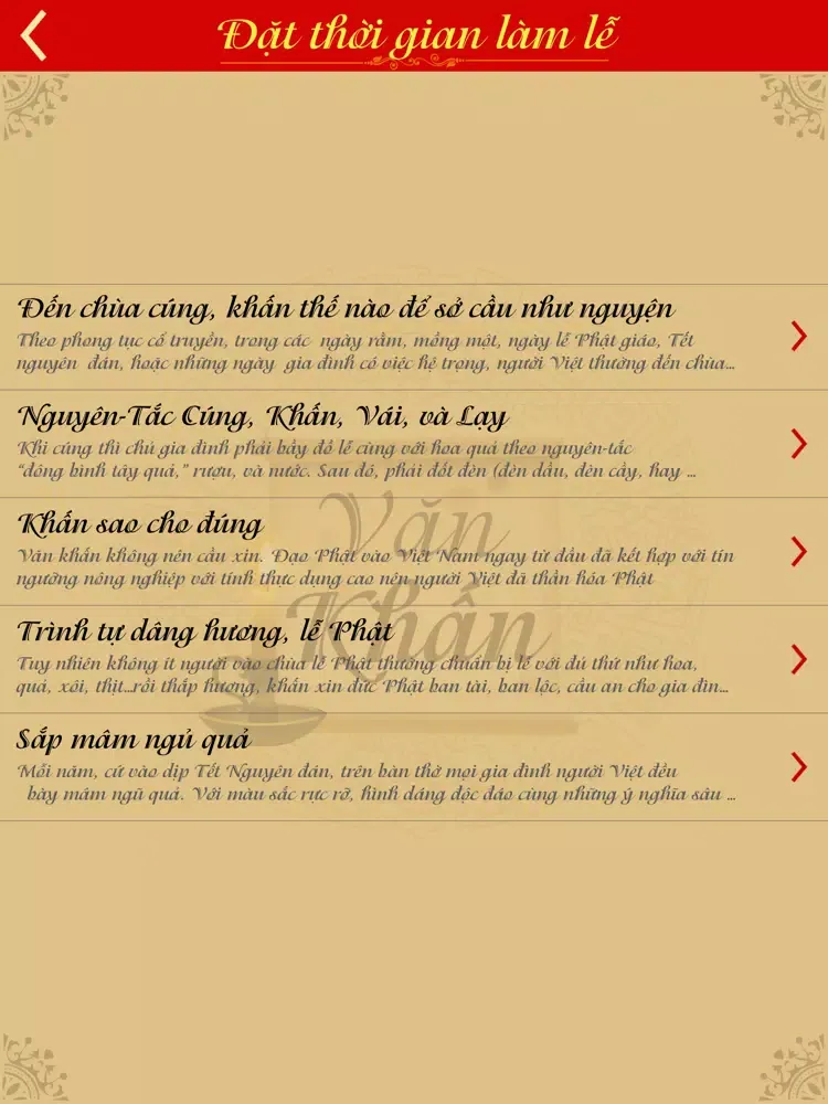 Văn Khấn iPad  سکرین شاٹس