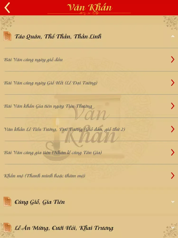 Văn Khấn iPad  سکرین شاٹس