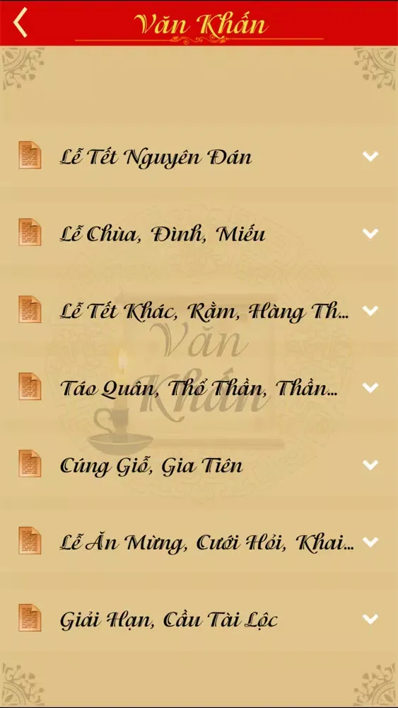 Văn Khấn سکرین شاٹس