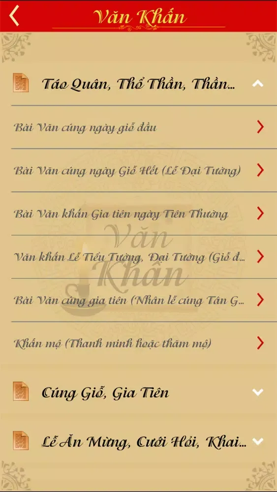 Văn Khấn سکرین شاٹس