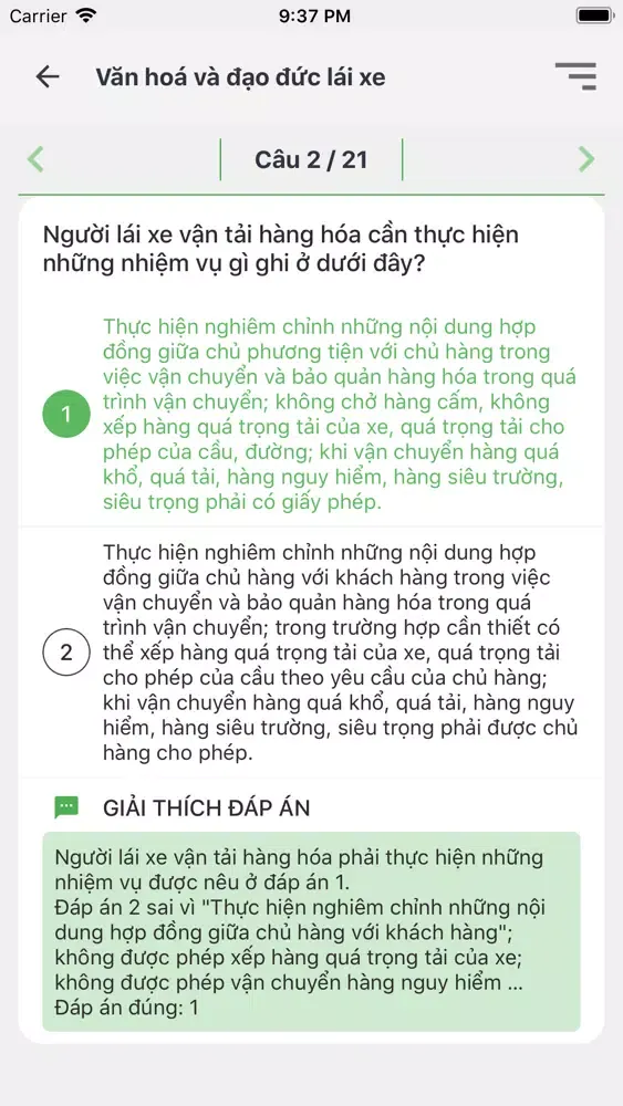 600 Câu hỏi Ôn thi GPLX应用截图