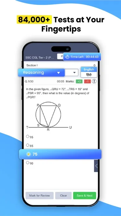 Ảnh chụp màn hình của WISHFLY TEST SERIES