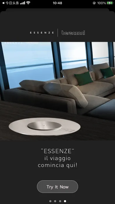 ESSENZE BESENZONI应用截图