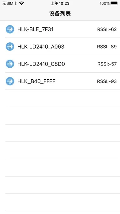 HLKRadarTool سکرین شاٹس