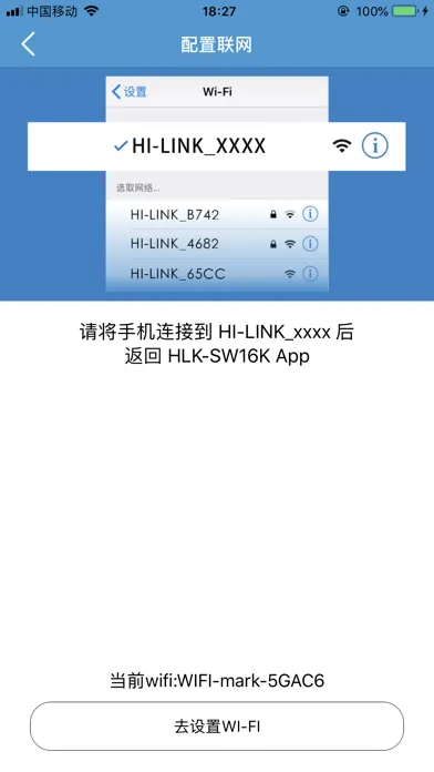 HLK-SW16K Ekran Görüntüleri