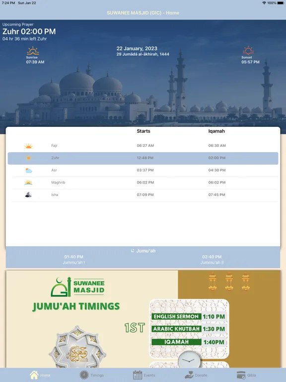 Suwanee Masjid App iPad  Screenshots