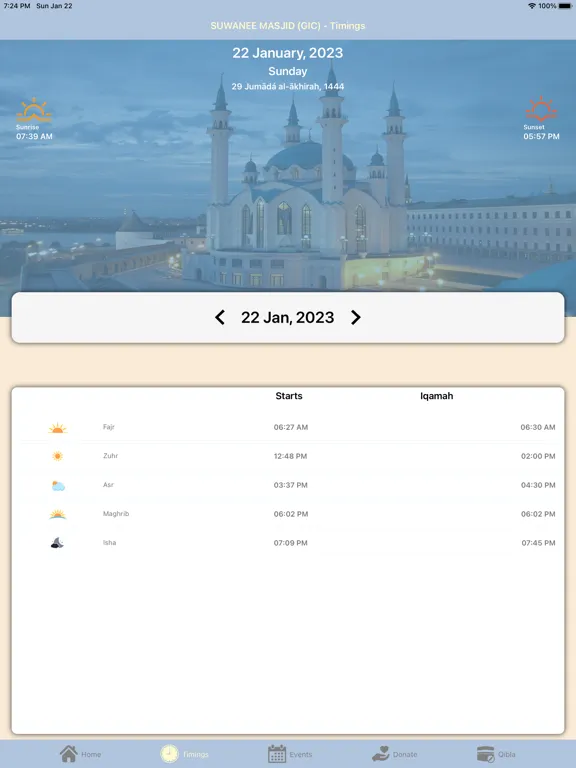 Suwanee Masjid App iPad  Screenshots