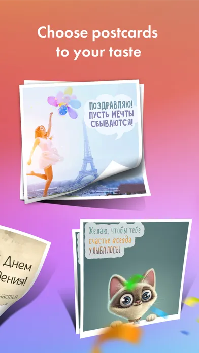 Tangkapan layar Gifka Ecards
