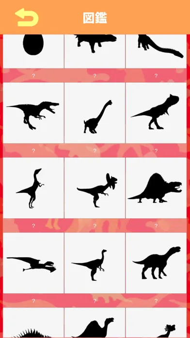 Capturas de pantalla de Dinobaan