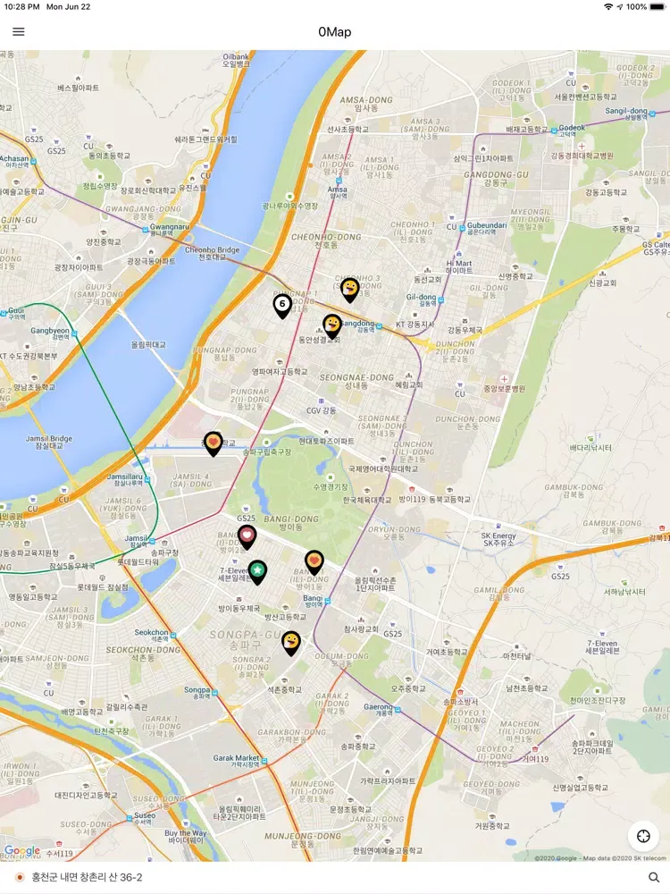 Screenshot di 영MAP - 영맨을 위한 개인비서 iPad 