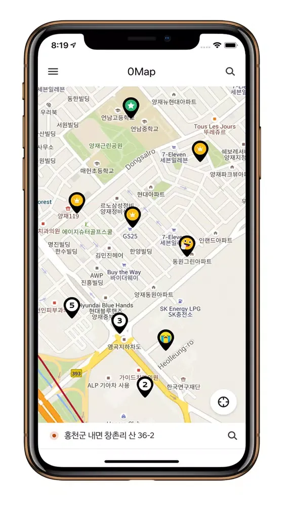 Screenshot di 영MAP - 영맨을 위한 개인비서