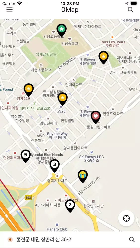 Screenshot di 영MAP - 영맨을 위한 개인비서