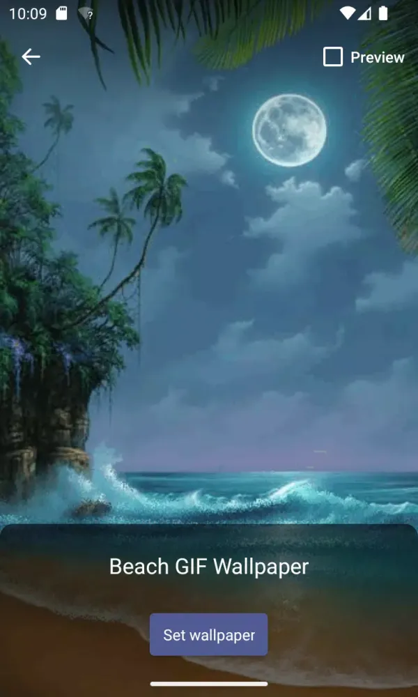 صور Beach GIF Wallpaper
