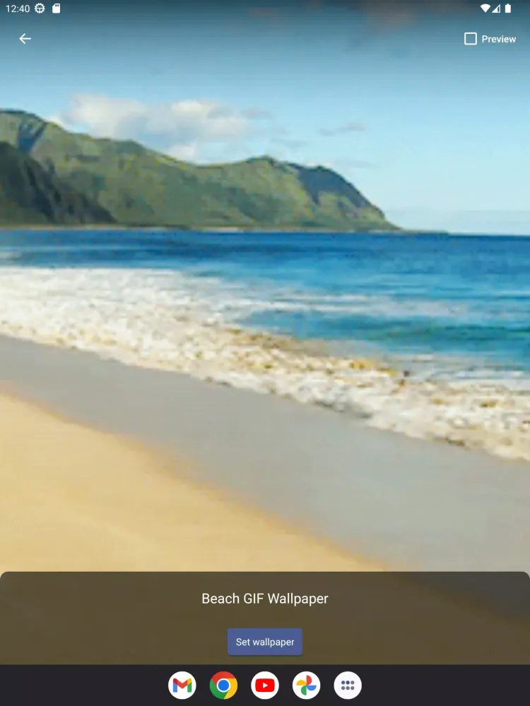 صور Beach GIF Wallpaper