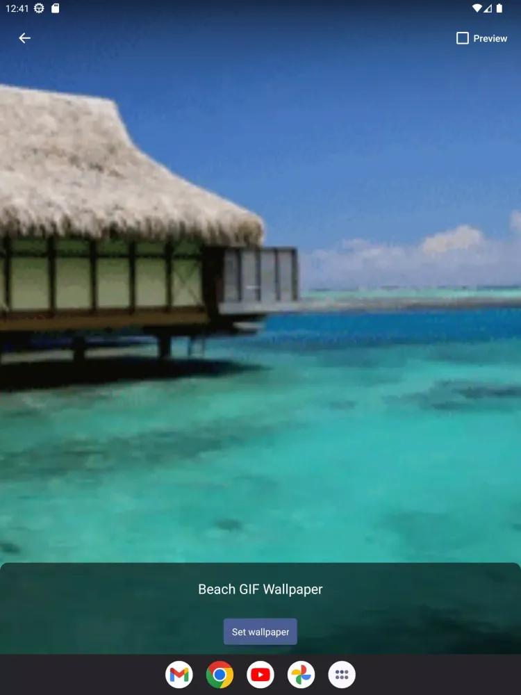صور Beach GIF Wallpaper