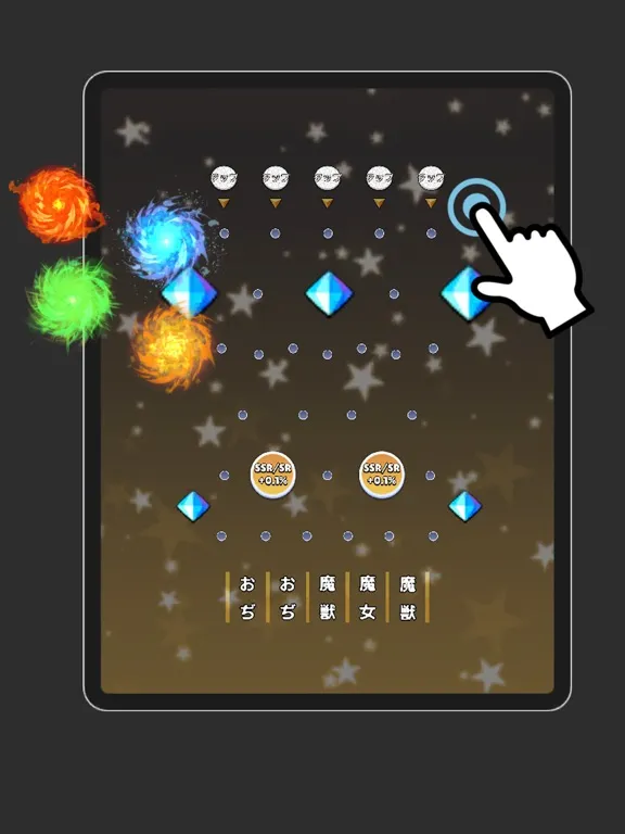 Magical Gacha Pinball Game iPad 应用截图