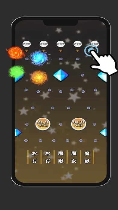 Magical Gacha Pinball Game应用截图