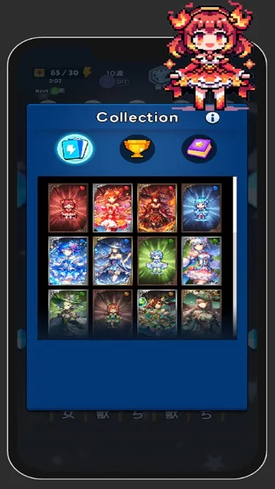 Magical Gacha Pinball Game应用截图