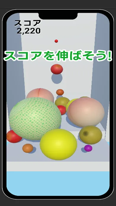 Screenshot di Water Melon style 3D puzzle