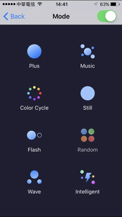 RGB Fusion应用截图