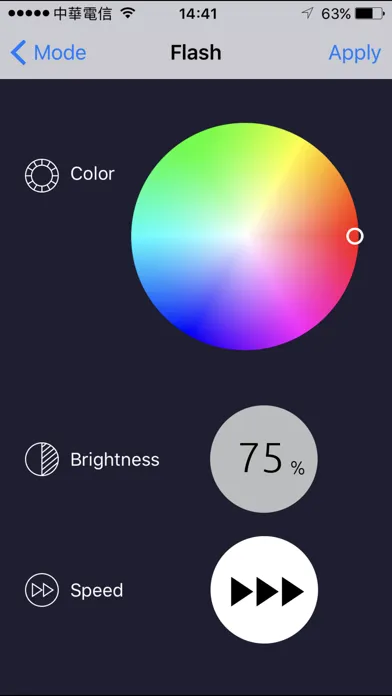 RGB Fusion应用截图