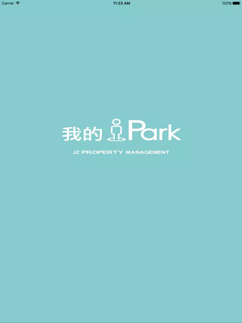 我的iPark iPad  स्क्रीनशॉट