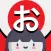 Hiragana! Learn Japanese