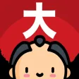 Kanji! Kanji!