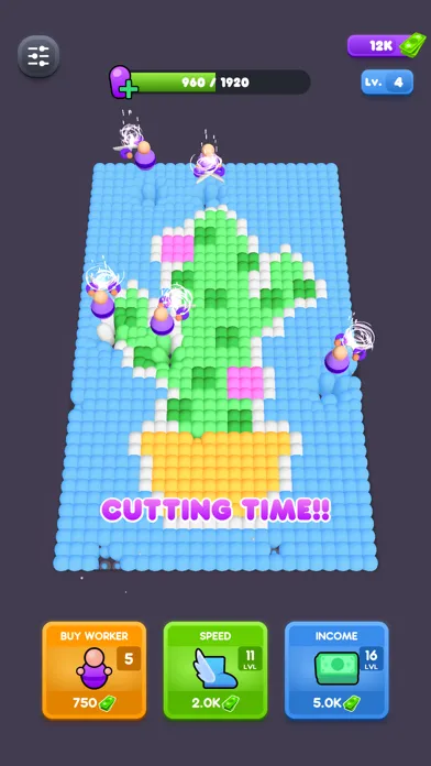تصاویر Boing Cut
