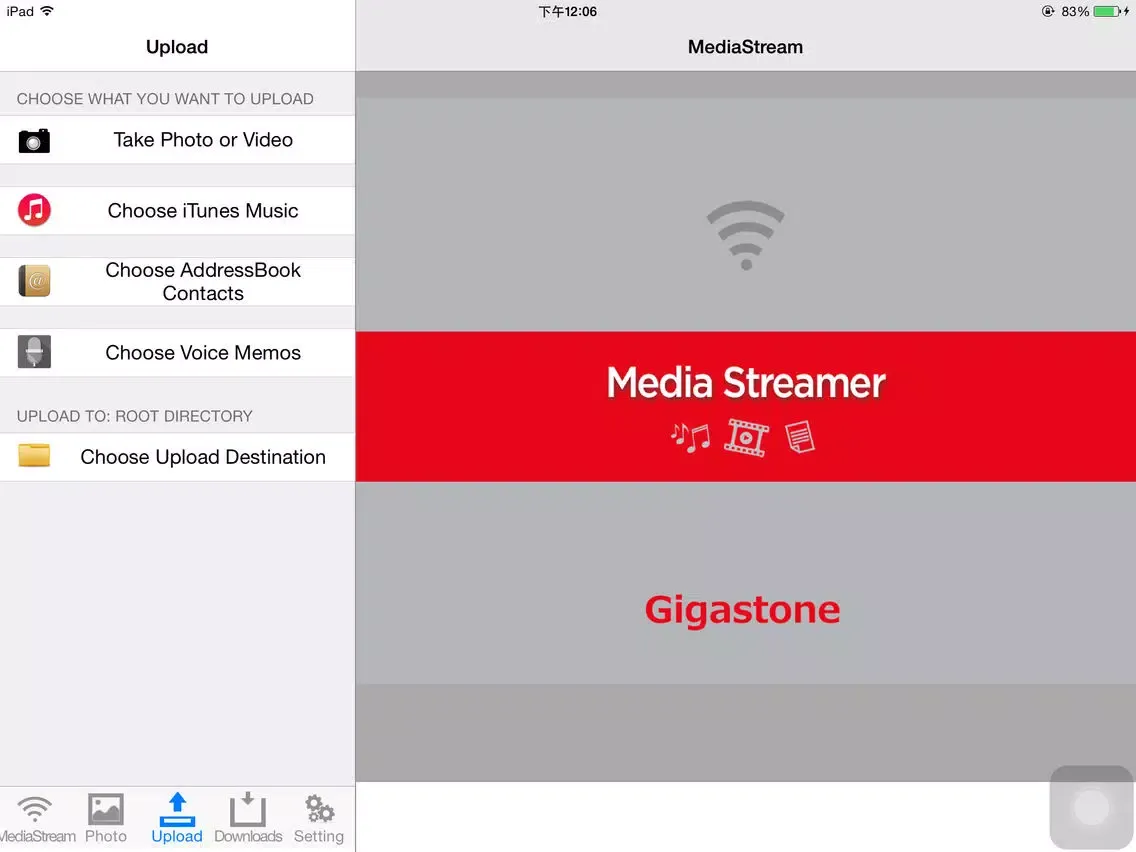 Tangkapan layar MediaStreamer Combo iPad 