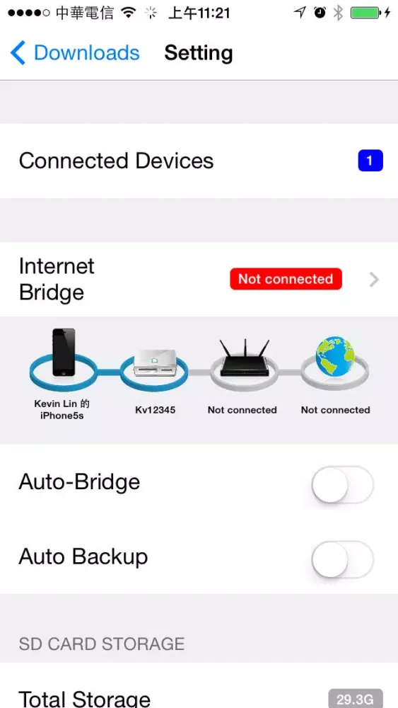 Tangkapan layar MediaStreamer Combo
