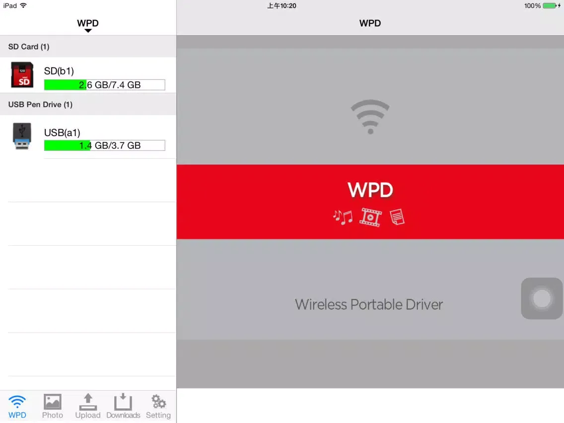 WPD iPad  Screenshots