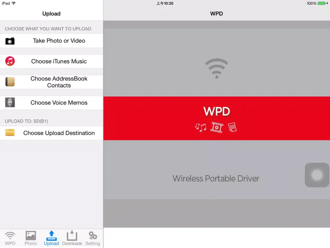 WPD iPad  Screenshots